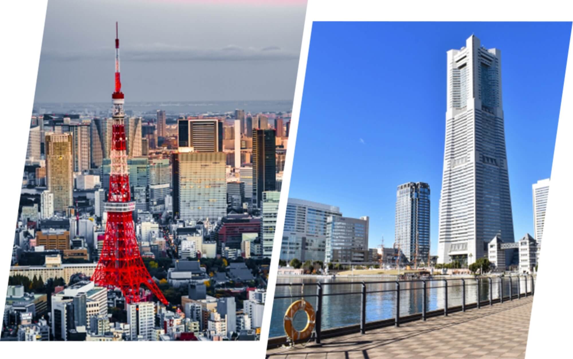 東京と横浜の風景画像